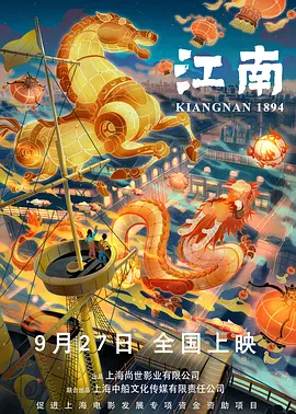 亚洲伊人色欲综合网