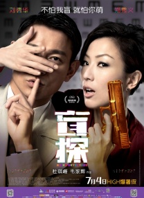 免费成人深夜夜